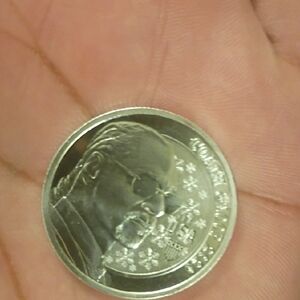 Silver Commemorative Coin